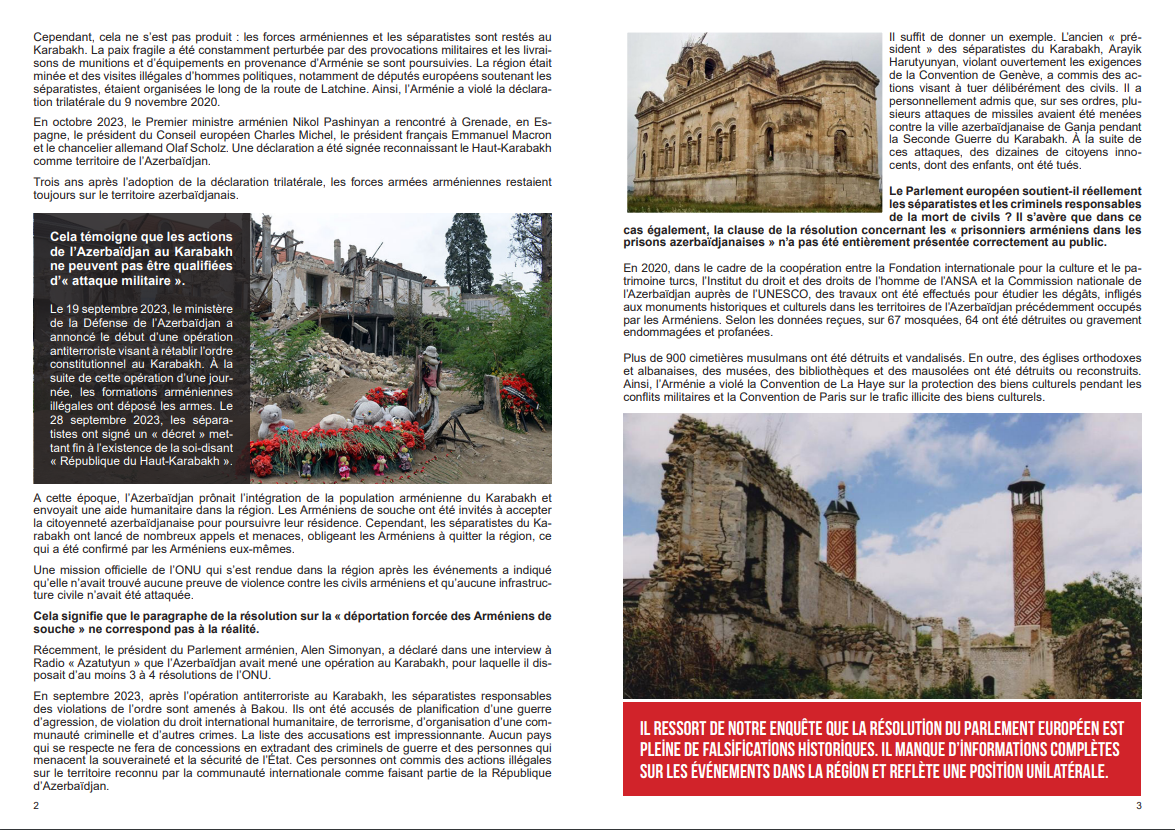 Lire le PDF en ligne